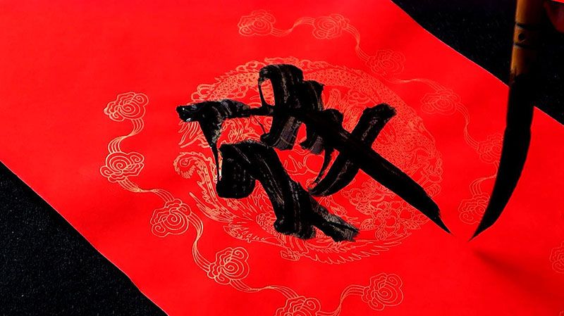 春聯(lián)廠家如何生產小批量春聯(lián)訂單？