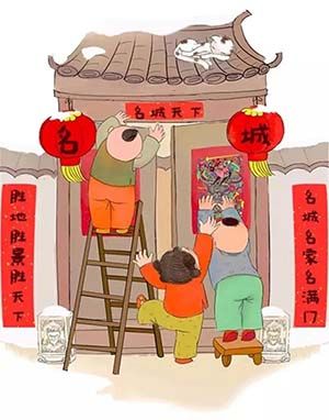 春聯(lián)廠家生產(chǎn)春聯(lián)使用的工藝